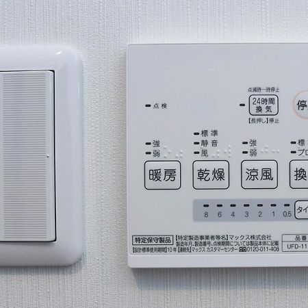 ホテル アーバンシー 2 松尾 那覇市 エクステリア 写真