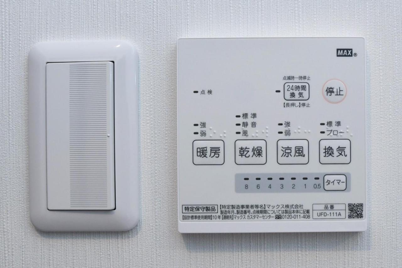 ホテル アーバンシー 2 松尾 那覇市 エクステリア 写真
