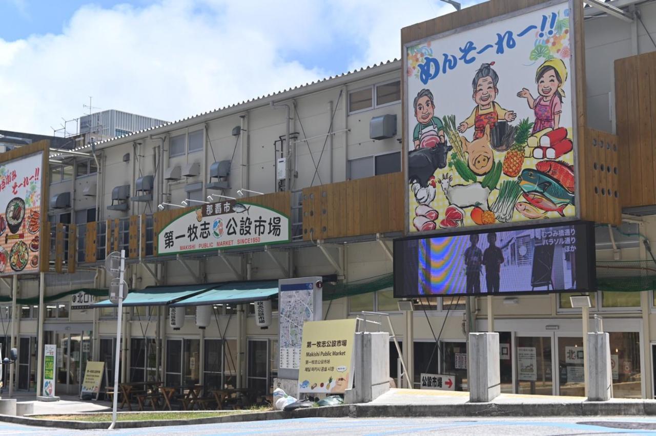 ホテル アーバンシー 2 松尾 那覇市 エクステリア 写真