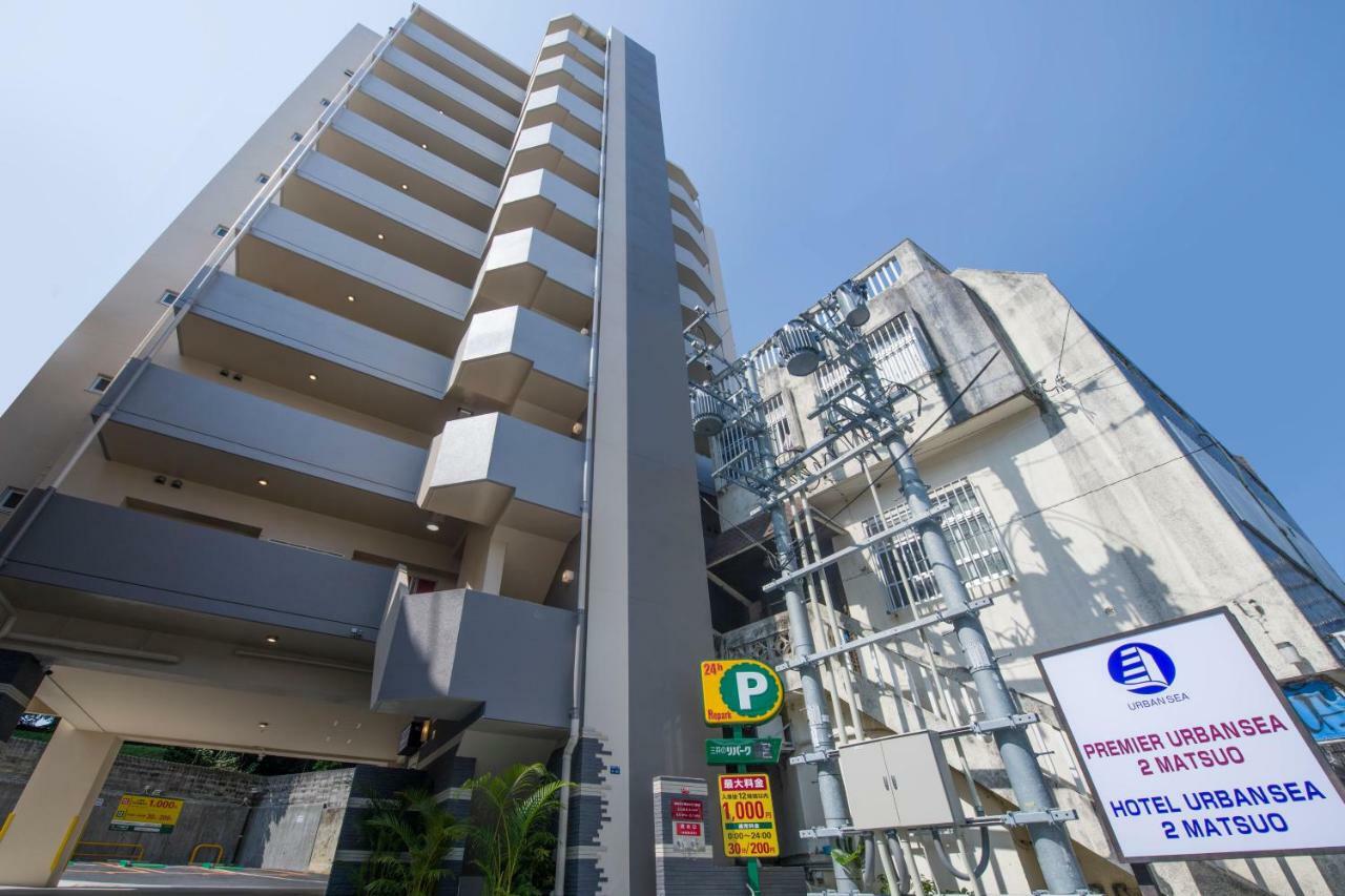 ホテル アーバンシー 2 松尾 那覇市 エクステリア 写真