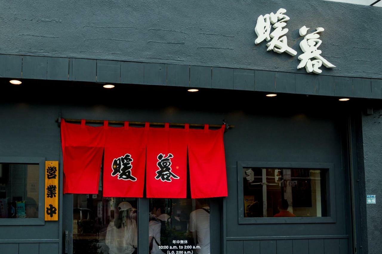 ホテル アーバンシー 2 松尾 那覇市 エクステリア 写真