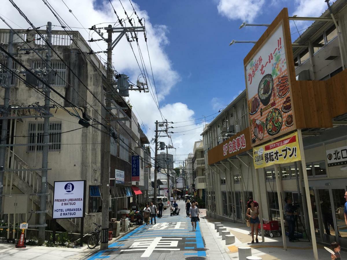 ホテル アーバンシー 2 松尾 那覇市 エクステリア 写真